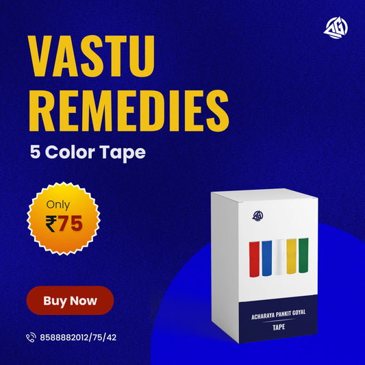 5 Colors Tapes-RED/YELLOW/WHITE/BLUE/GREEN