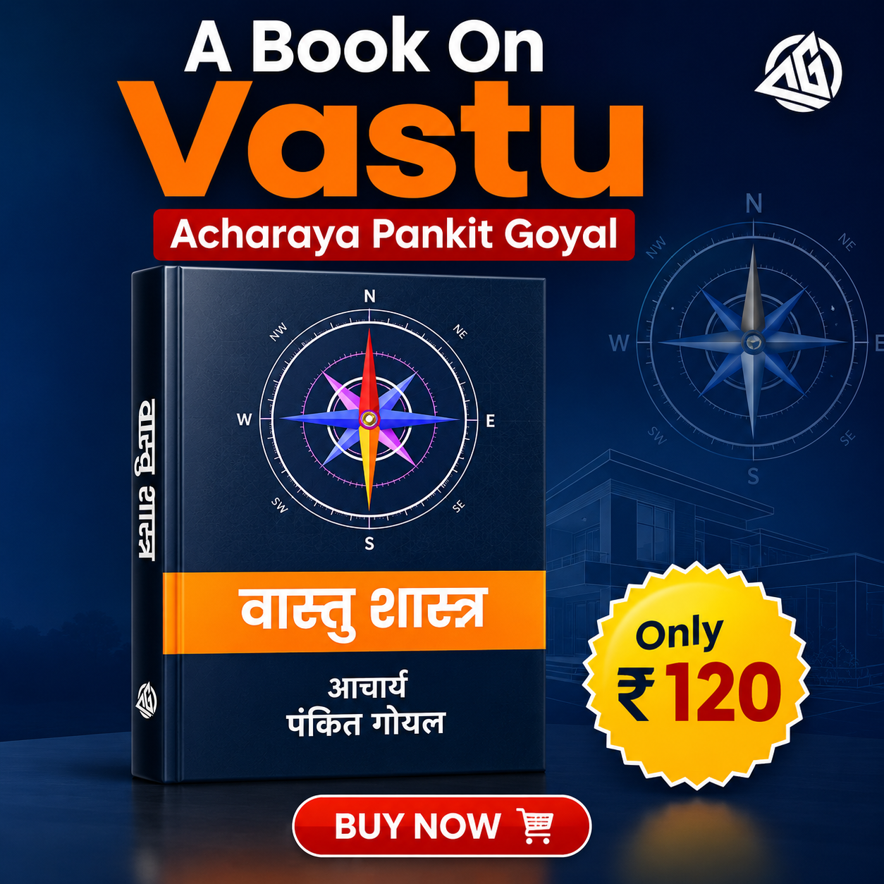Vastu book