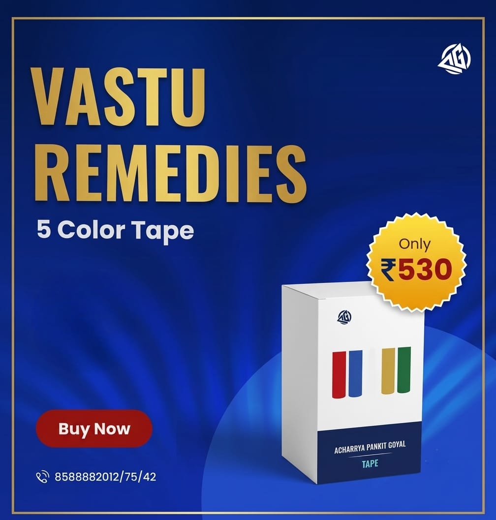 5 Colors Tapes-RED/YELLOW/WHITE/BLUE/GREEN